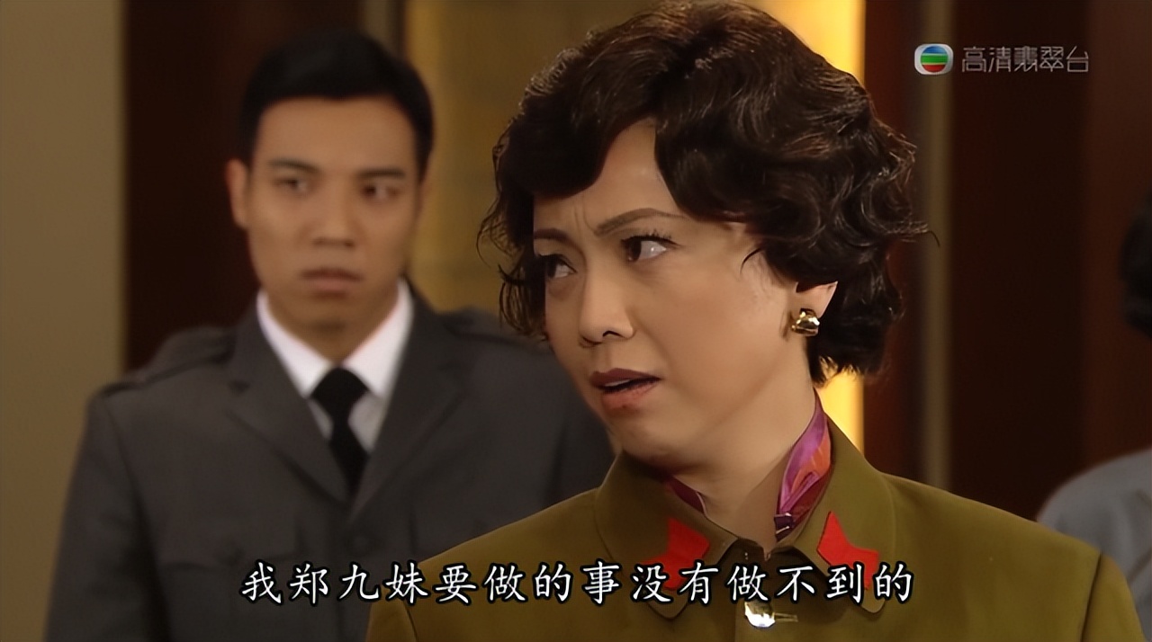 港剧使徒行者的正确观看顺序,港剧推荐使徒行者电视剧