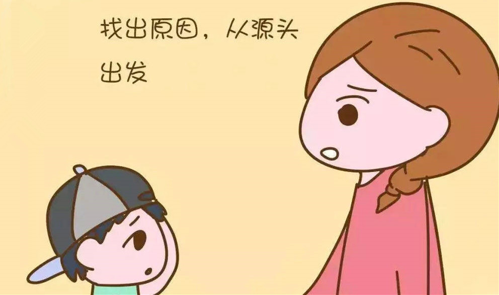 10岁小孩偷家里的300元钱怎么教育,12岁偷200块钱怎么和父母道歉