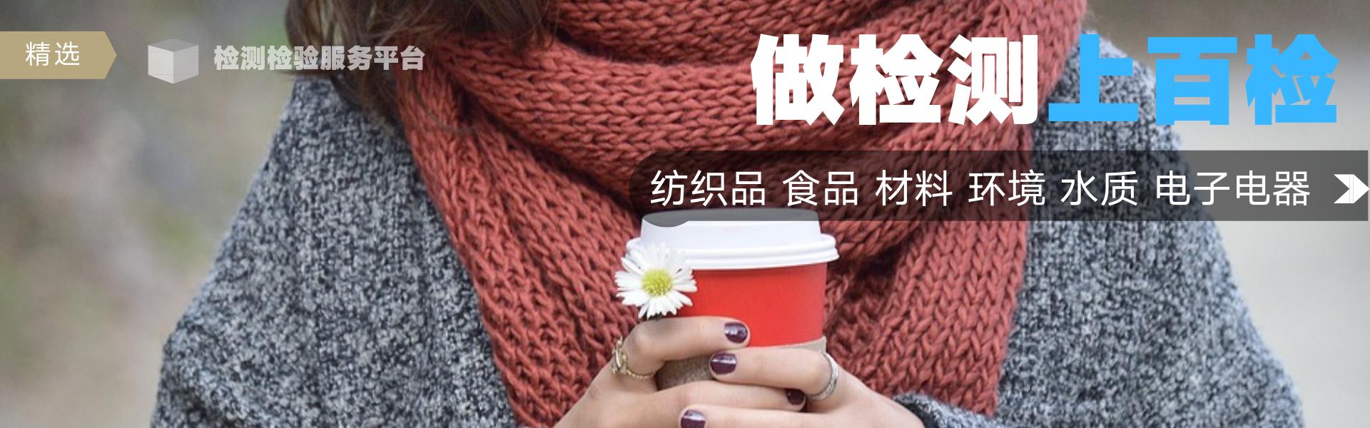 锂离子蓄电池电源管理,锂离子蓄电池可用容量的测试