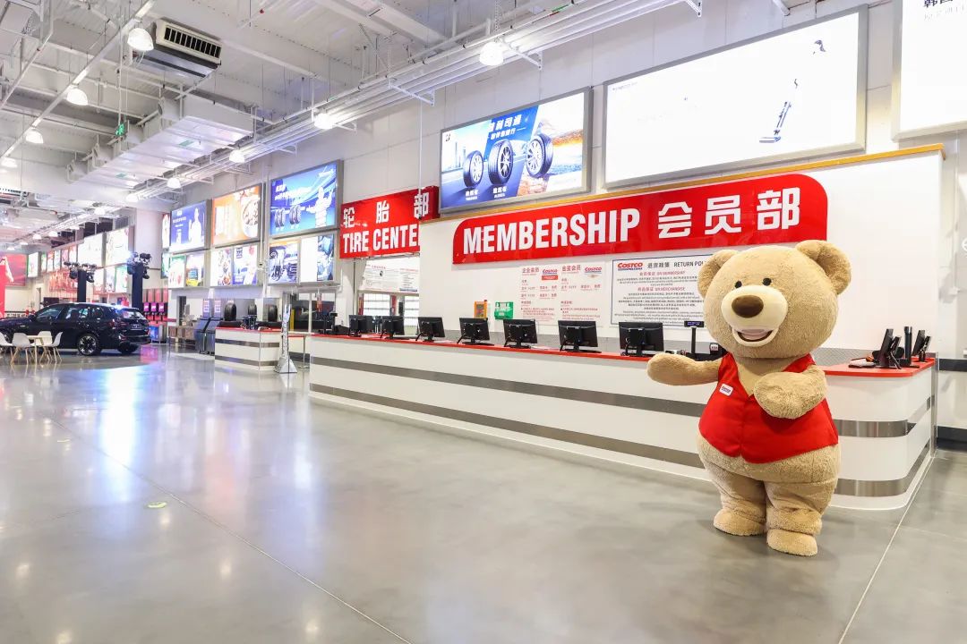 开市客浦东店3月10日将投入试运营！年内有望开设4家门店