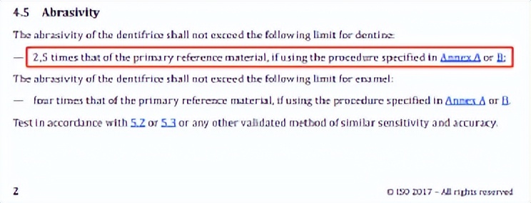 儿童牙膏推荐3-12岁防蛀牙测评,去黑渍儿童牙膏真实测评