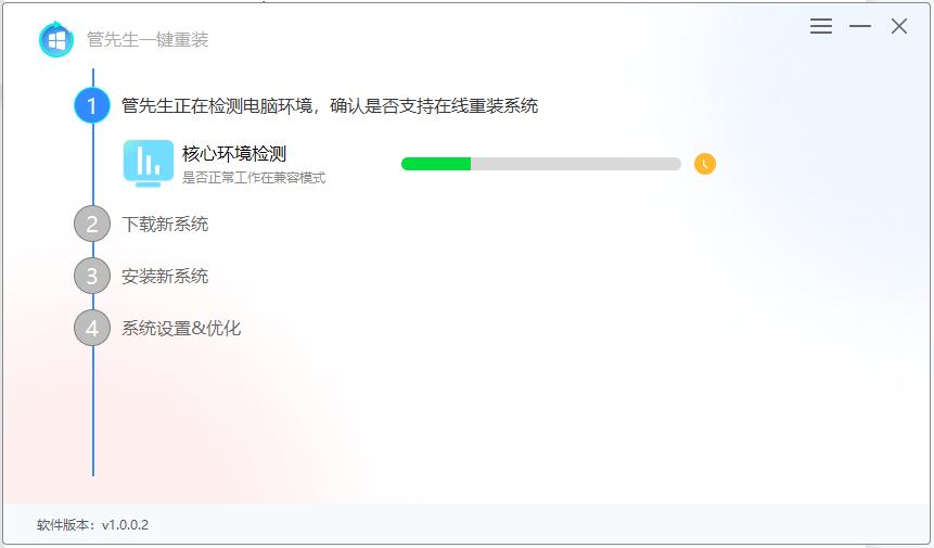 学生电脑电源坏了怎么办,学生电脑黑屏重启