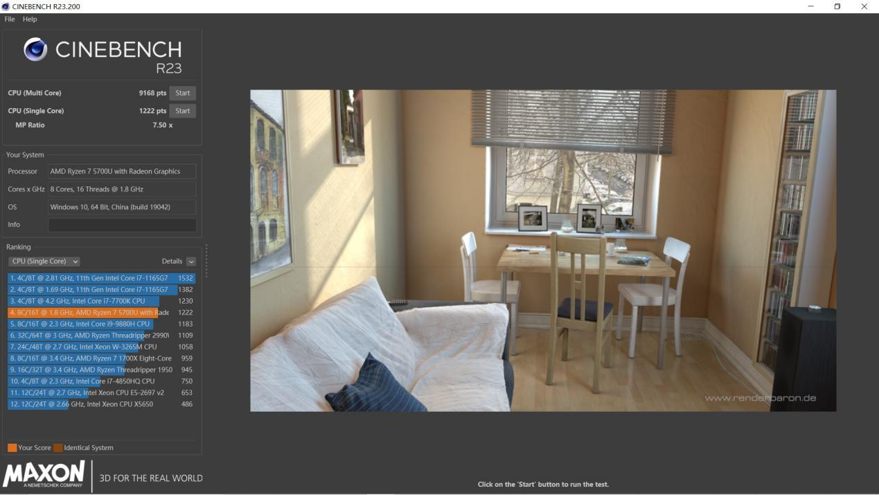 华硕a豆14轻薄本测评,华硕a豆14pro笔记本值得入手吗