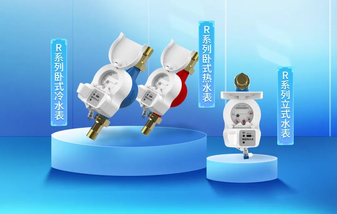 施王物联科技有限公司,施王物联官网