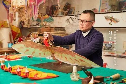 【原创】银线连四海风筝传友谊