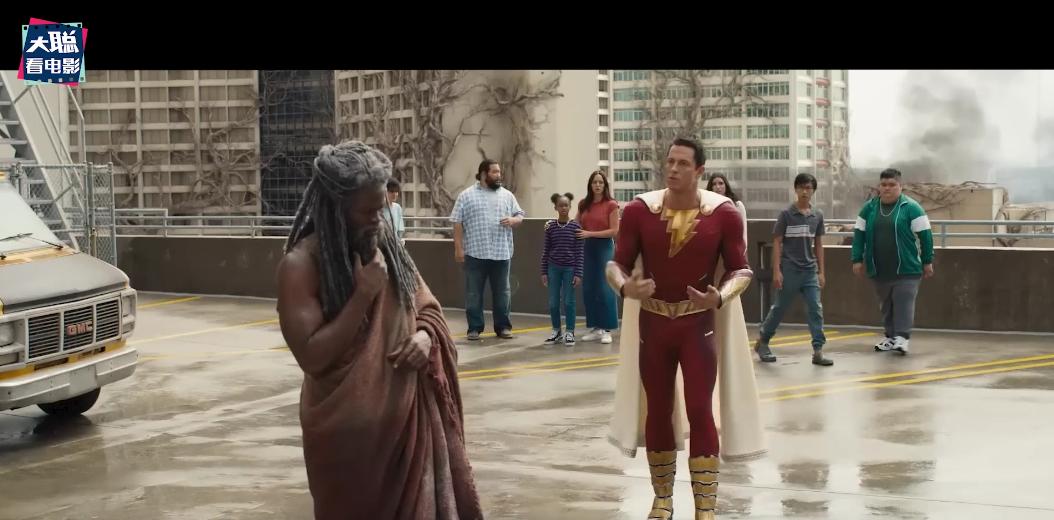 三分钟看懂雷霆沙赞,一口气看完雷霆沙赞讲解