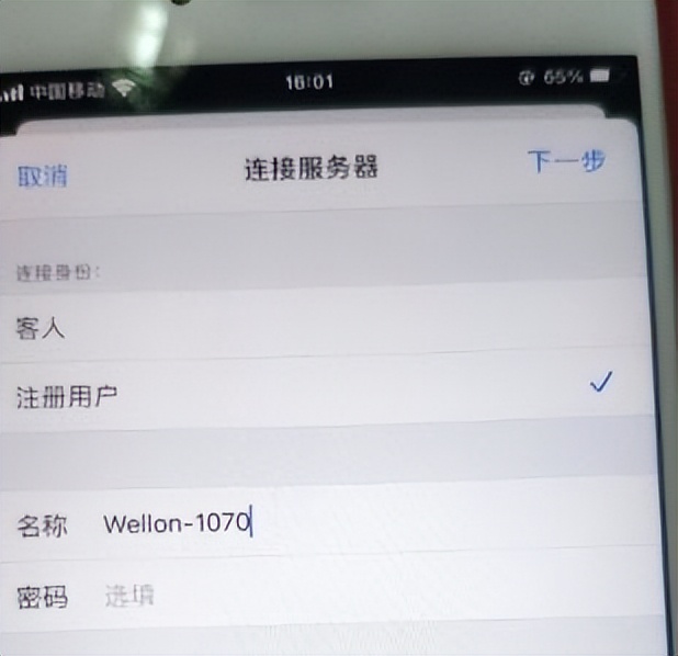 iphone怎样隔空投送到windows,苹果与windows隔空投送