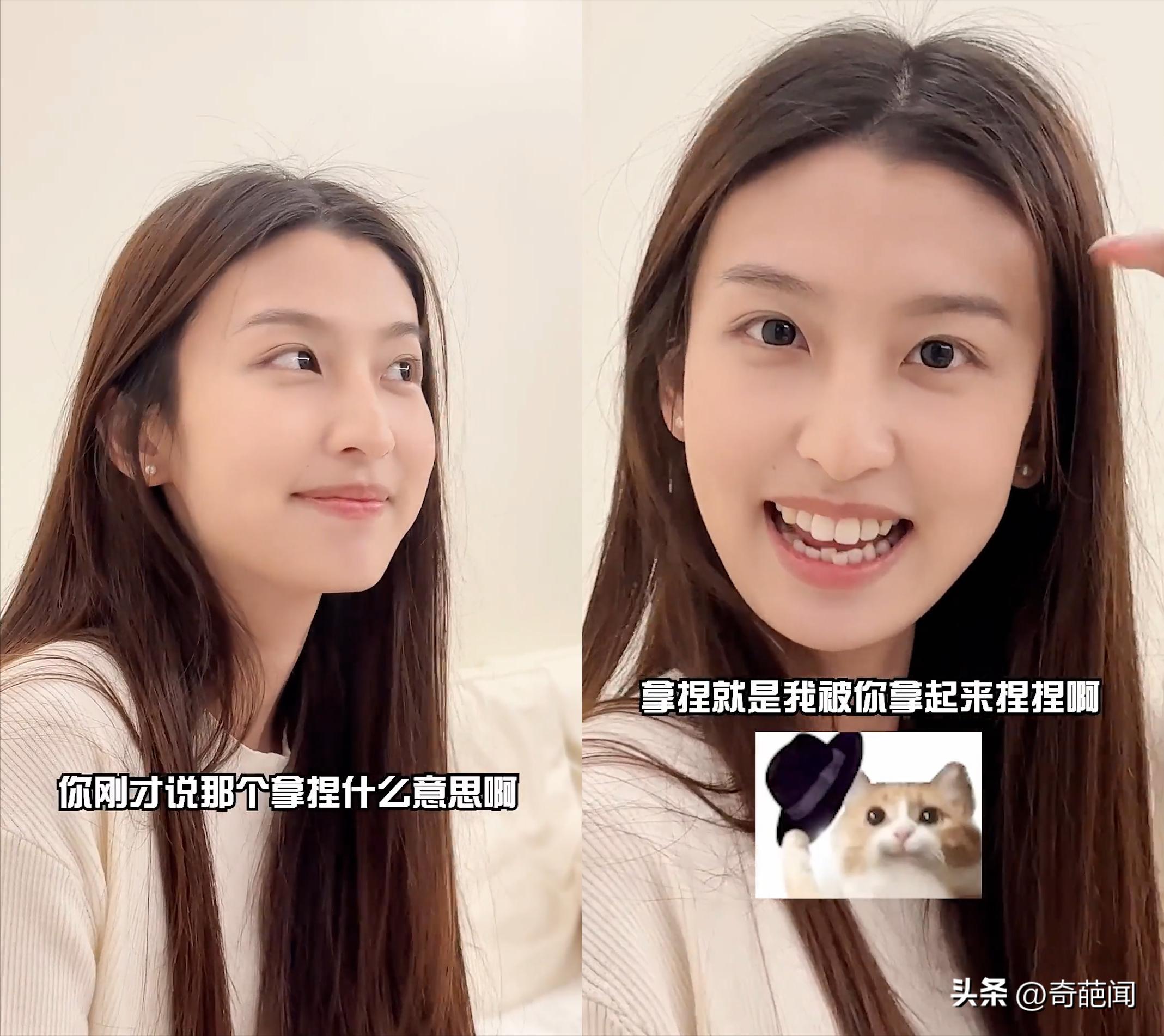 女生教闺蜜如何拿捏心仪男生,女生撒娇拿捏男生