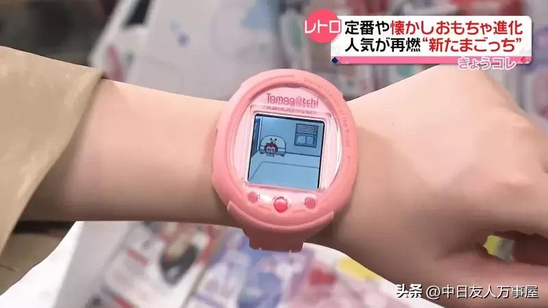 圣诞礼物吹起怀旧风，黑白棋、魔术方块、电子鸡都进化了