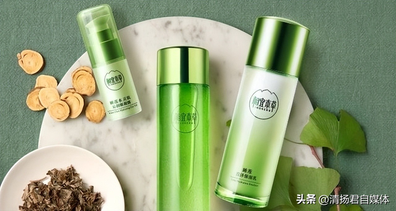 相宜本草再战ipo,相宜本草战略分析报告