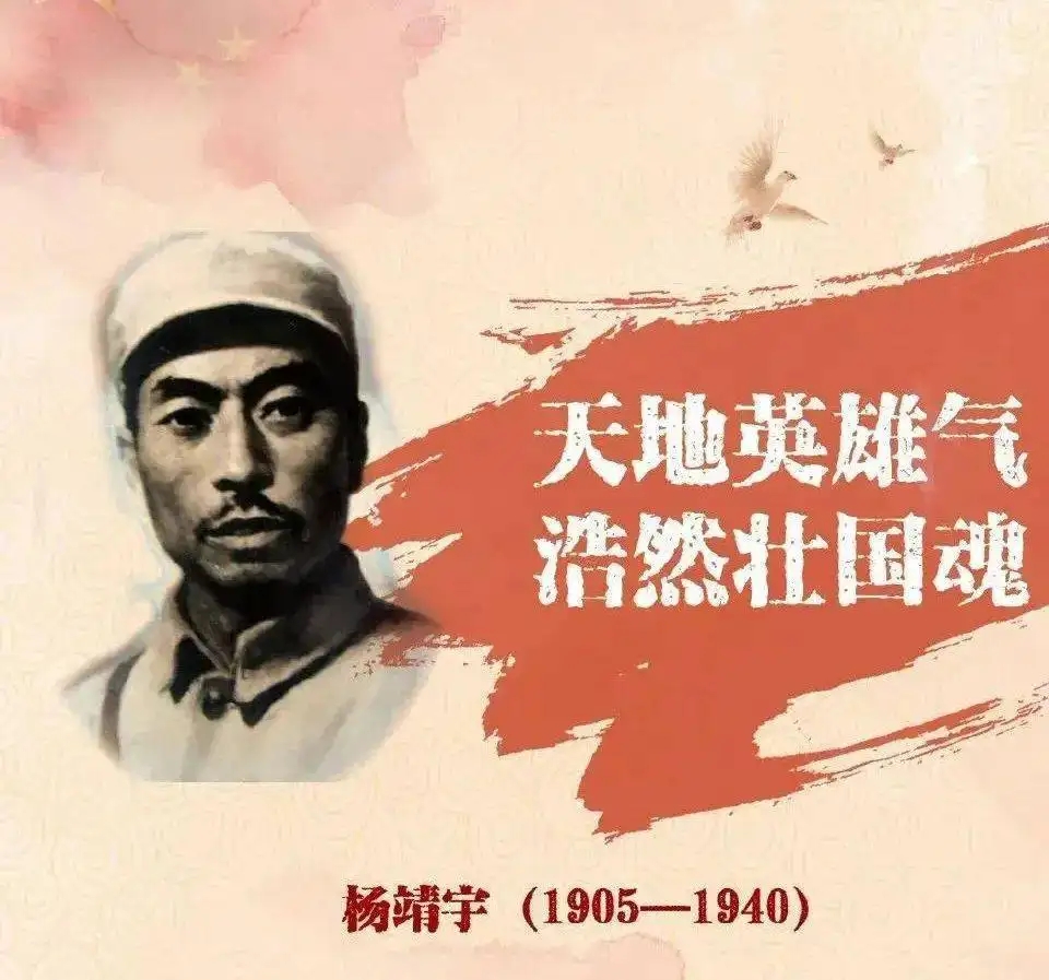 摘抄爱国诗和名言名句大全,表现爱国情怀积极向上的名言警句