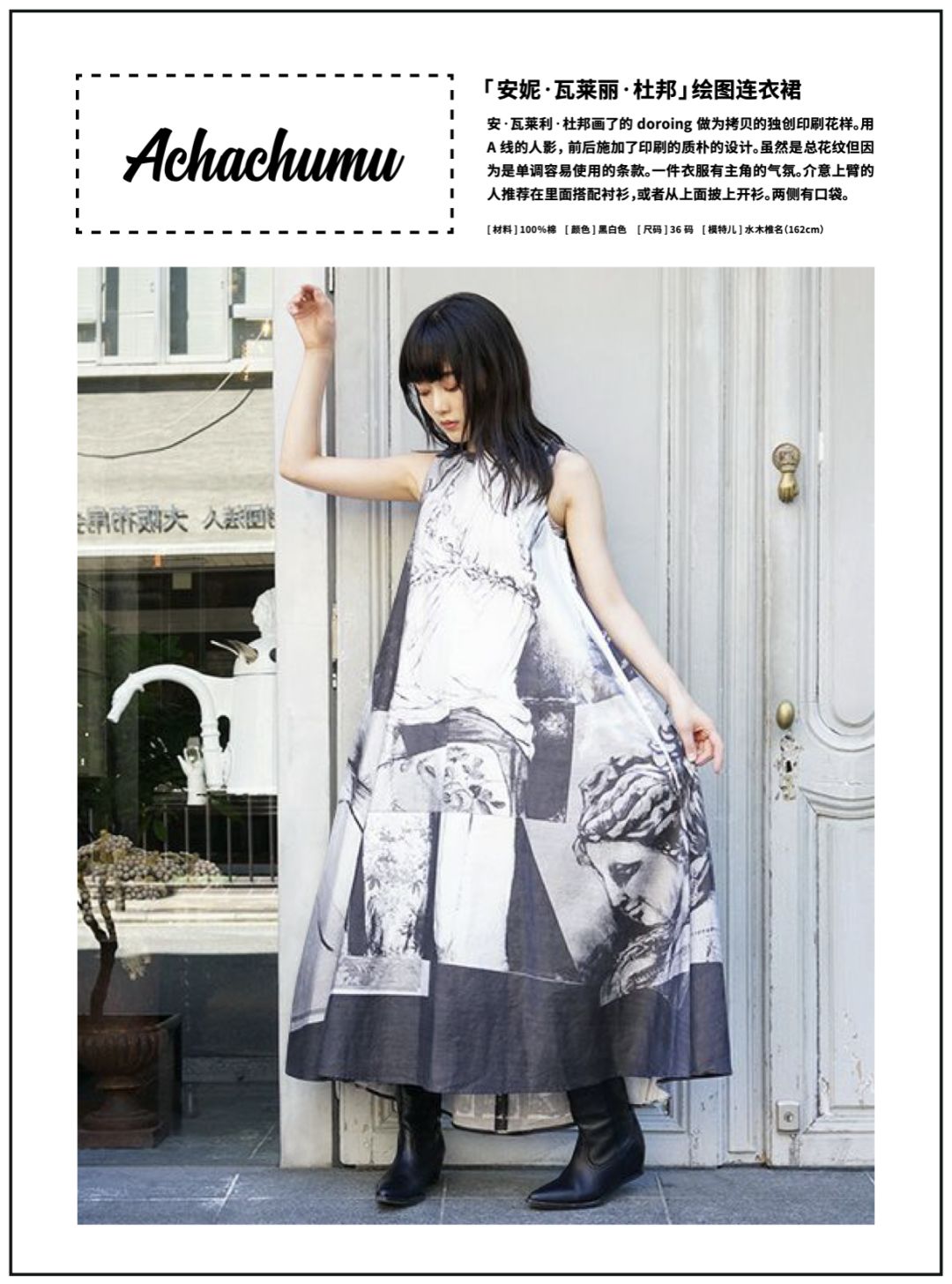 杂志的图片怎么保存到相册,杂志图片删除后会怎么样