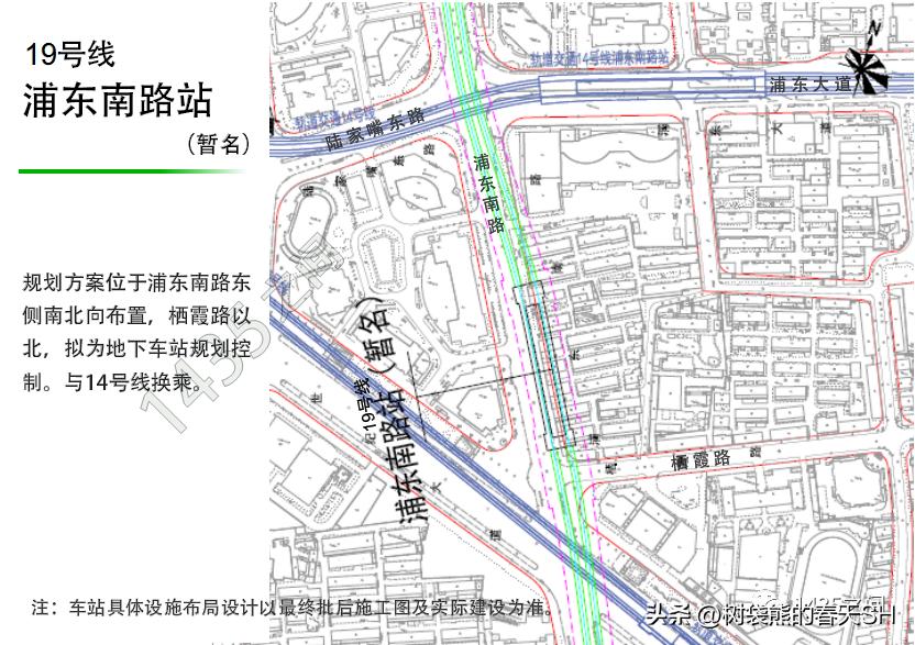 19号线地铁站点线路图上海,上海地铁19号线20号线最新消息