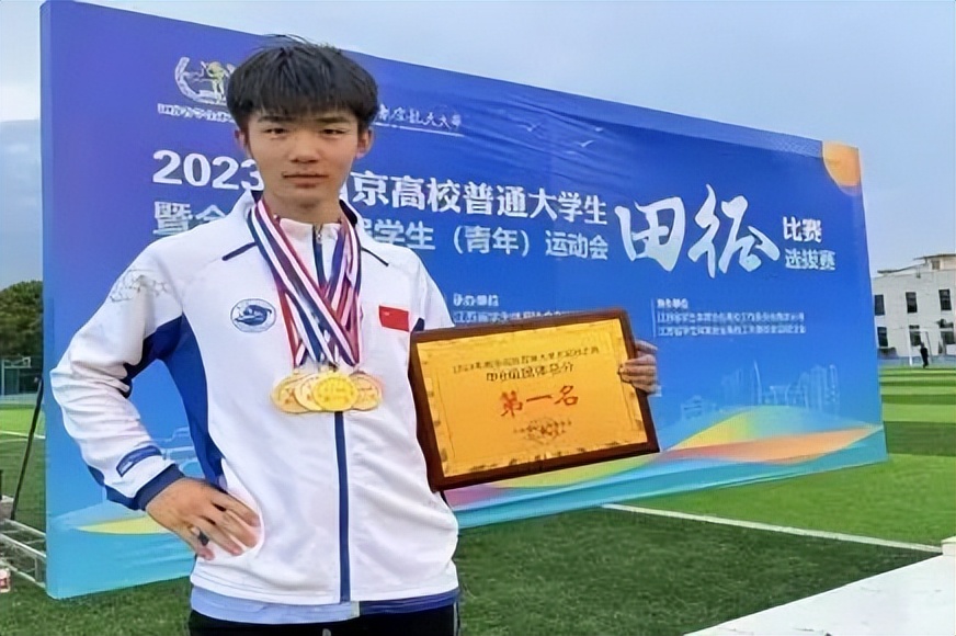 谁懂啊！这才是南京信息工程大学专业的天花板！