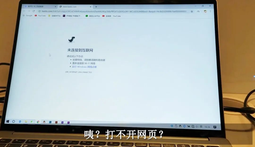 宽带为什么免费送话术,宽带免费送路由器是什么骗局