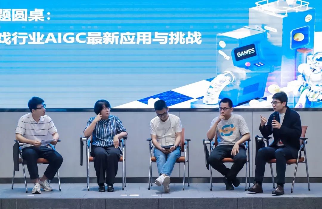 网易智企助力成都游戏产业建圈强链，打造游戏精品化驱动引擎