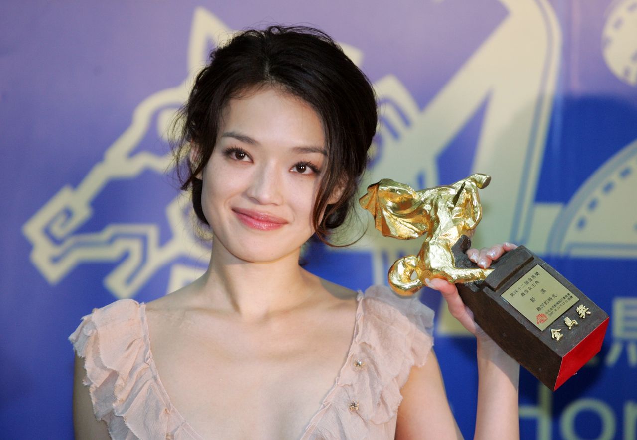 金星说走红毯穿深v,金星吐槽深v抹胸装