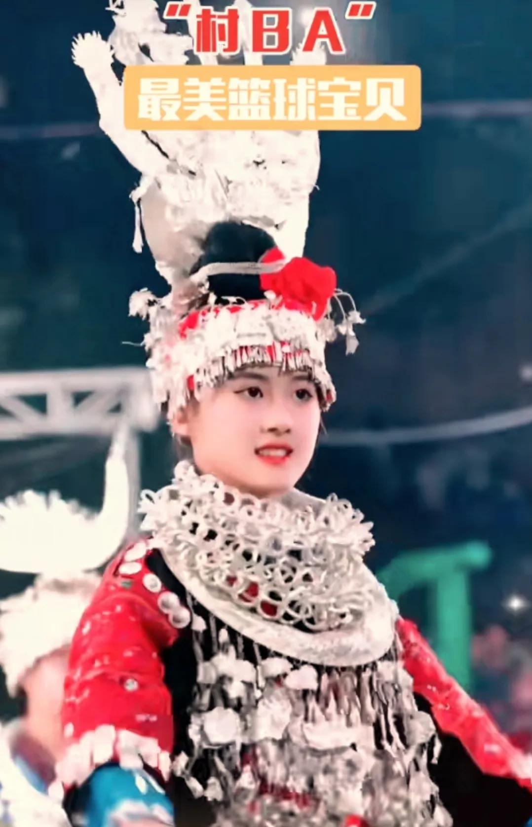 华春莹评村超,华春莹点赞贵州村超