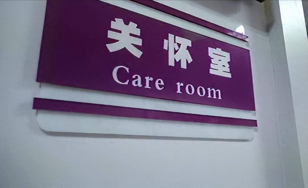 涓婃捣鍝釜鍖婚櫌鏈夊畨涔愭妗堜緥,涓婃捣鏈夊彲浠ュ畨涔愭鐨勫尰闄㈠悧