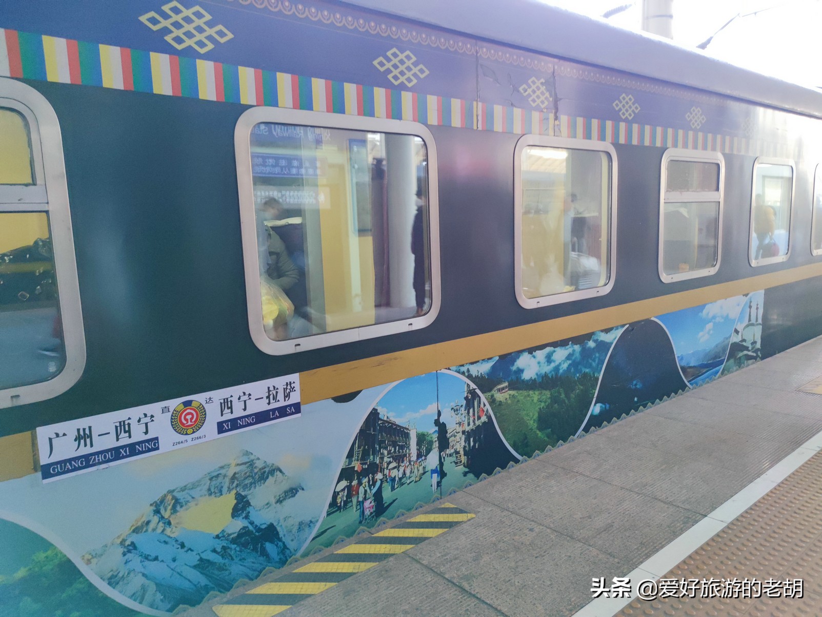 坐火车旅行最美线路来回,乘坐火车记录沿途风景