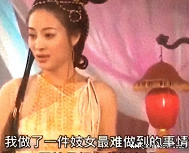 露裤衩引尼姑注意，猪脑导演画风独特！