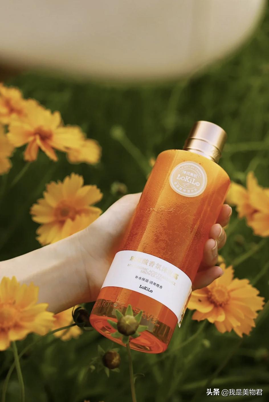 好闻清爽阳光的沐浴露,哪种沐浴露适合夏季好用又好闻