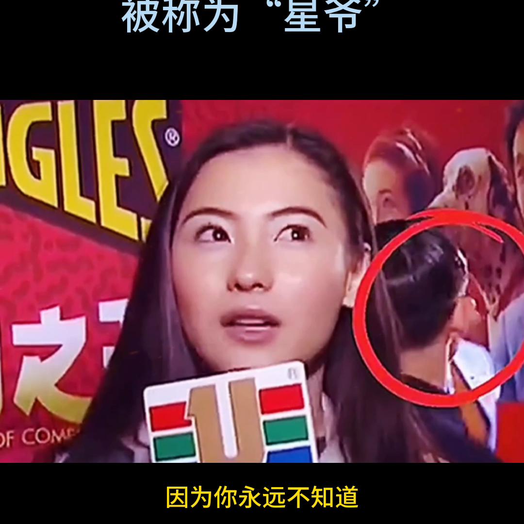 为什么说周星驰,为什么周星驰的电影被称为经典