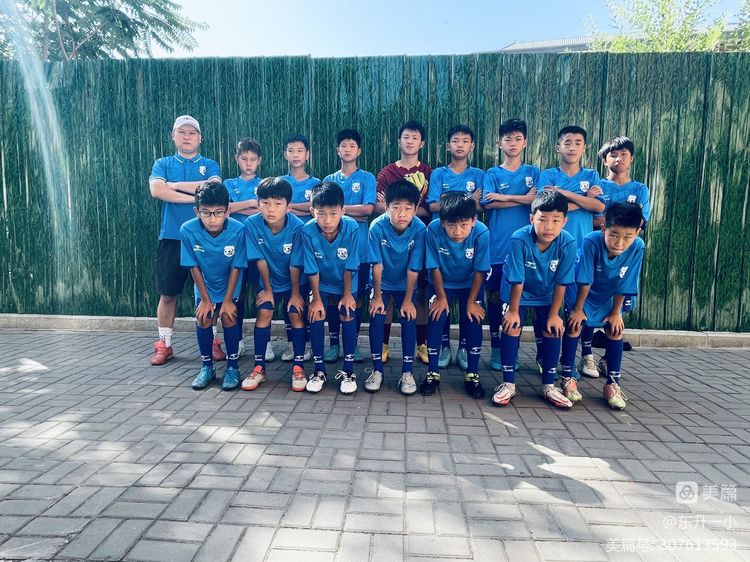 东升一小省长杯,东升一小2022年省长杯比赛