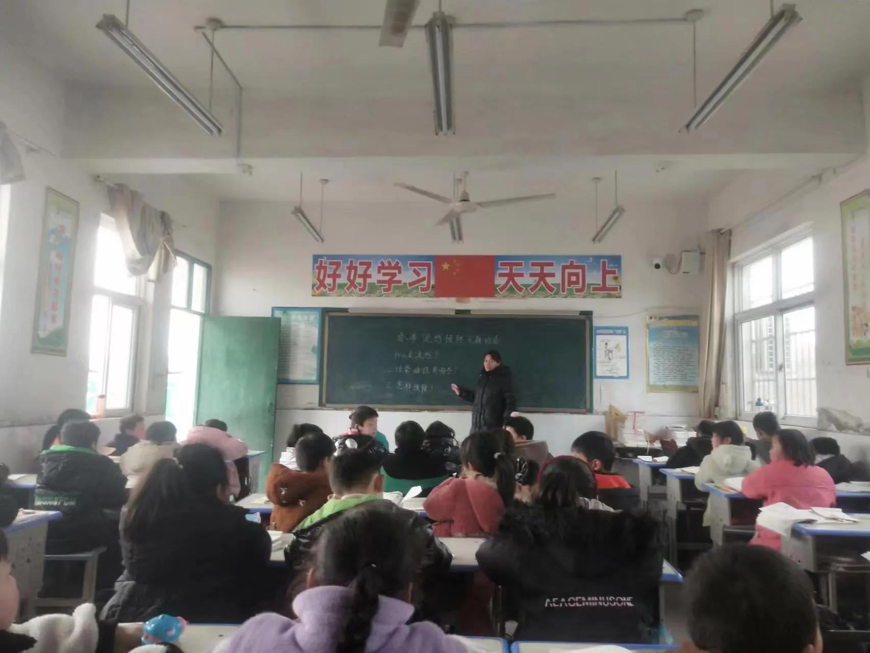 预防季节性流感疾病主题班会,春季流感预防知识小学