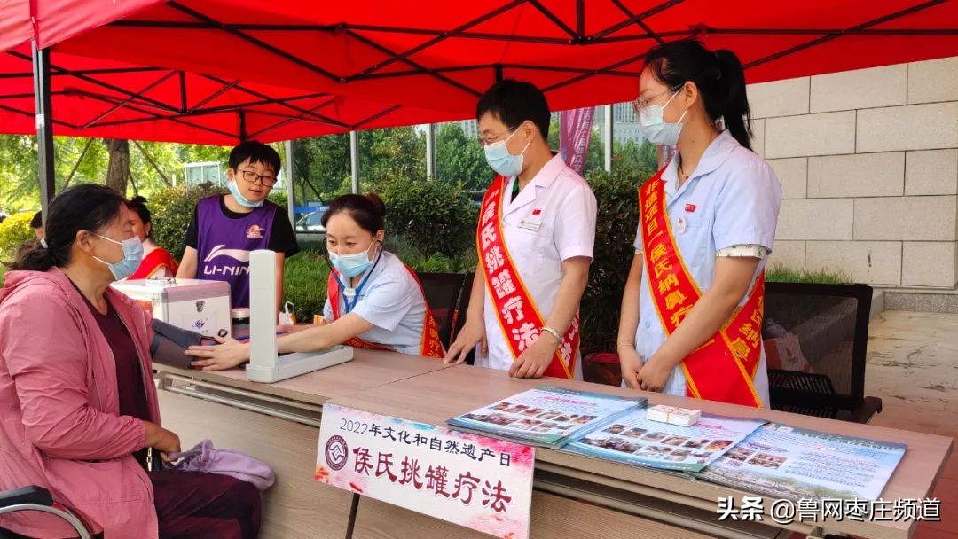 渚皬鎸戠綈鐤楁硶,渚皬鎸戠綈娌荤梾瑙嗛