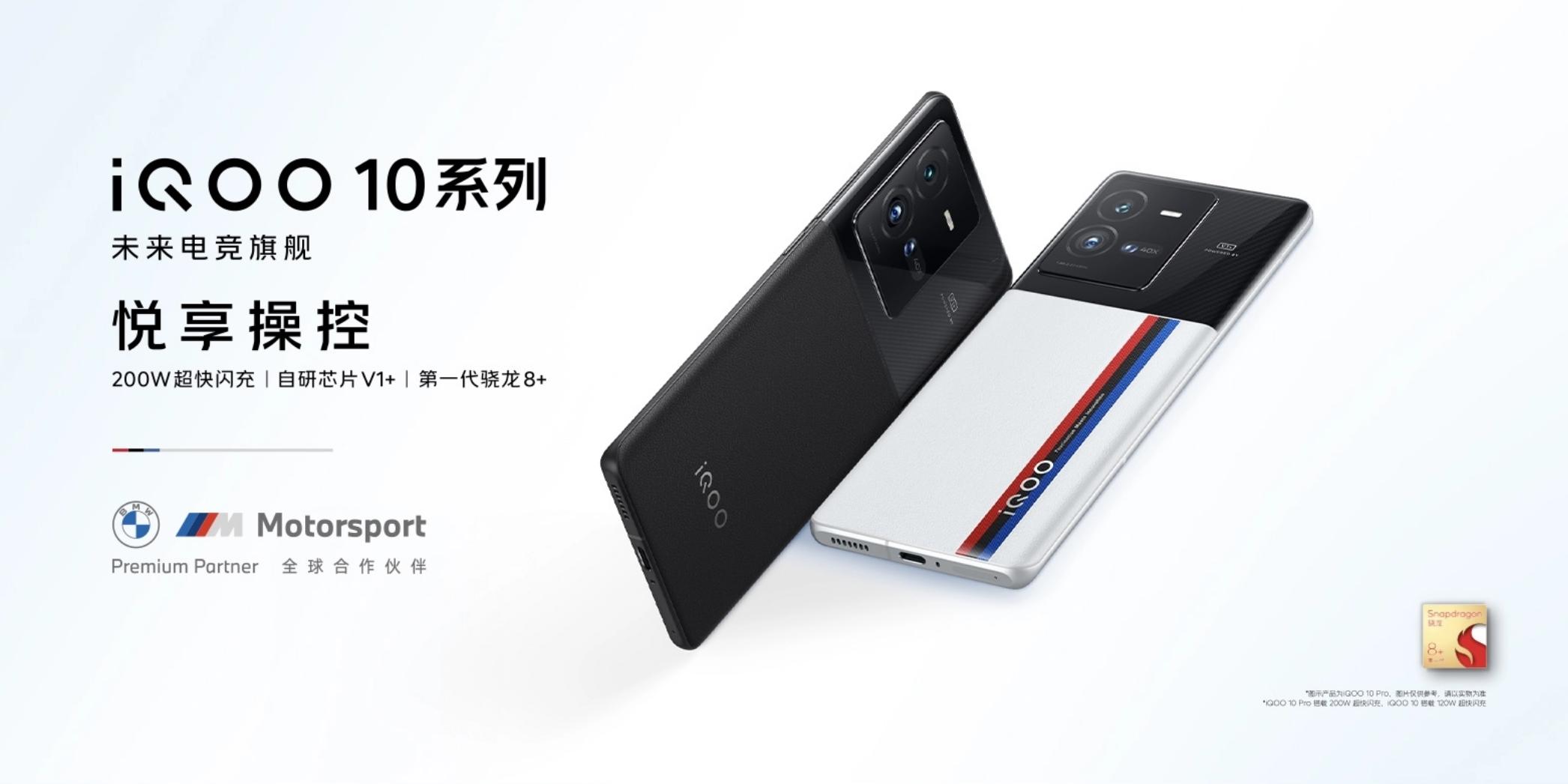 2022年2k屏手机有哪些,2022年2k高刷显示器推荐