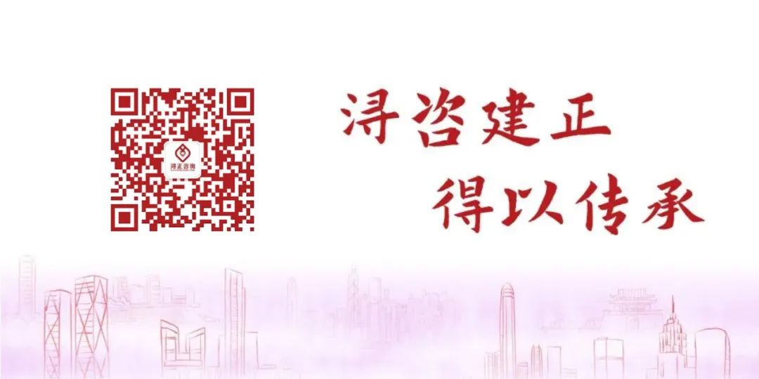 黄老师说丨“元素造价法”是工程造价改革的助推器（上）