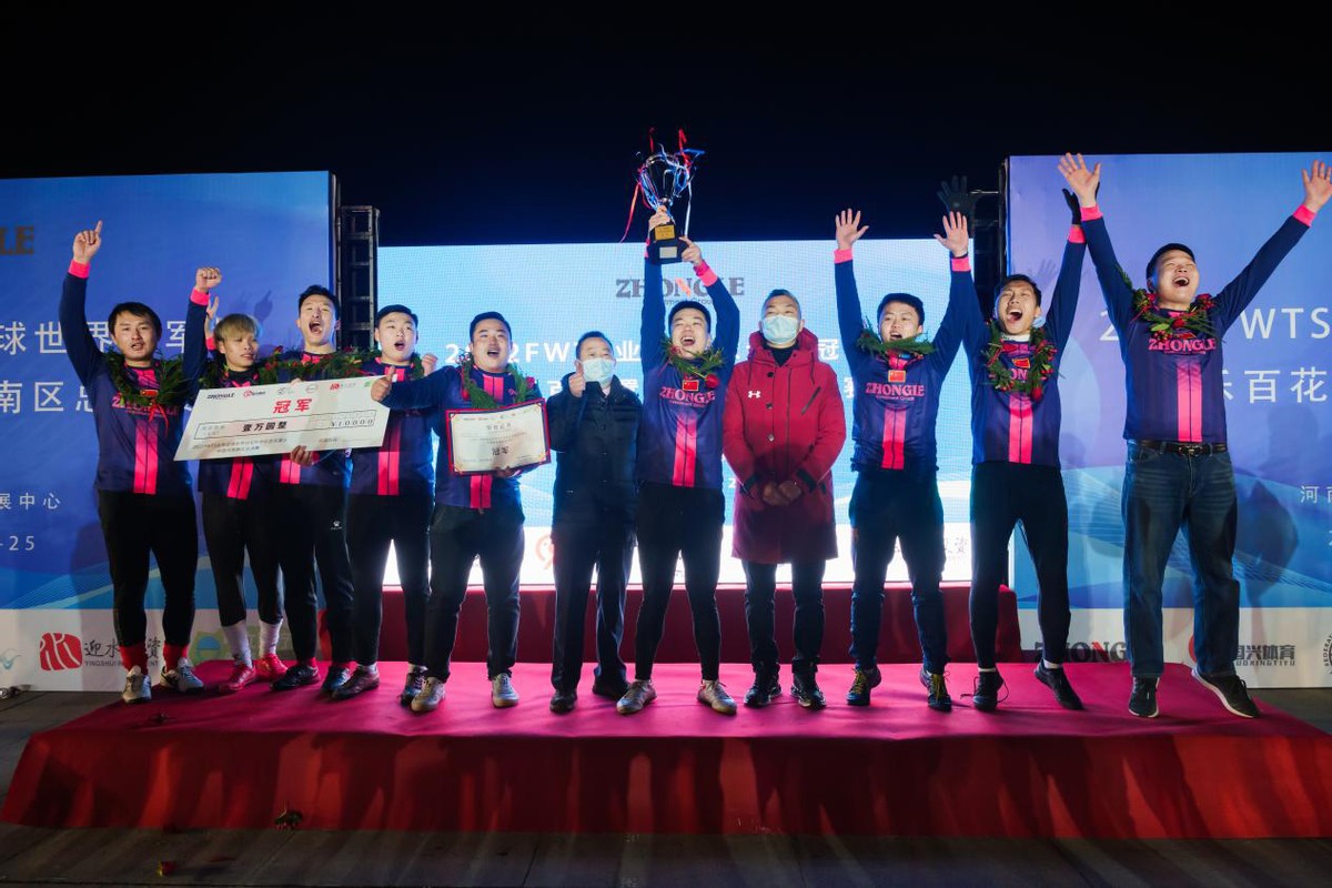 2023年世界冠军杯klc总决赛阵容,2022足球锦标赛河南甲组