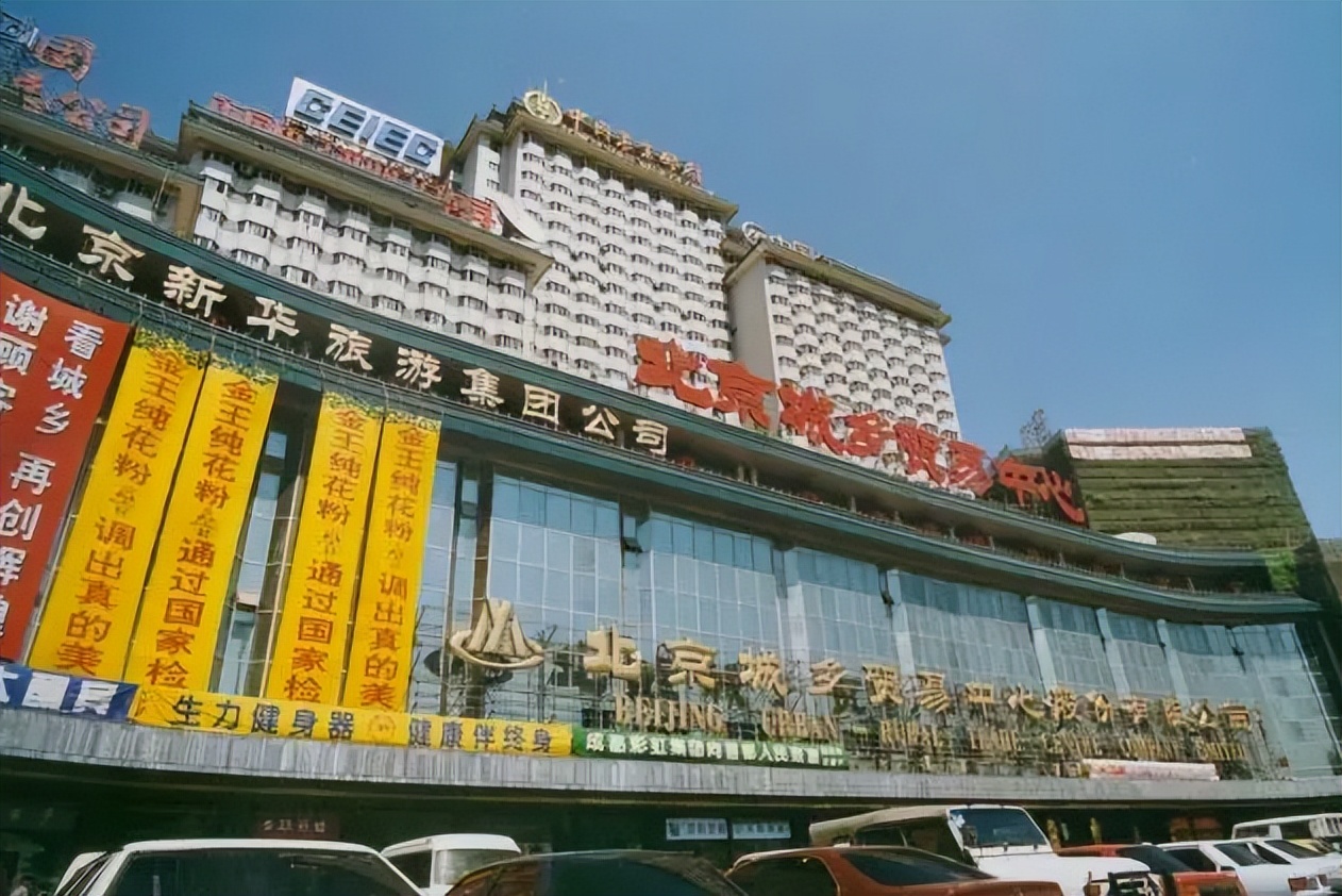 90年代销售额过亿的商场,中国十大商场销售额排名