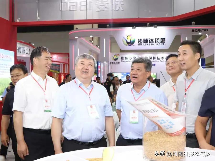 河南省秋季种子展览会活动安排,2021年河南省秋季种子信息展览会