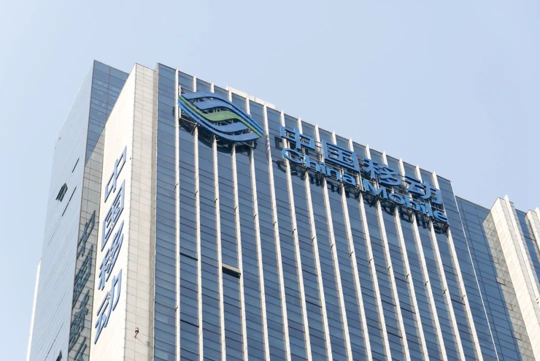 中国移动套餐改为8元套餐,移动原来8元套餐标准