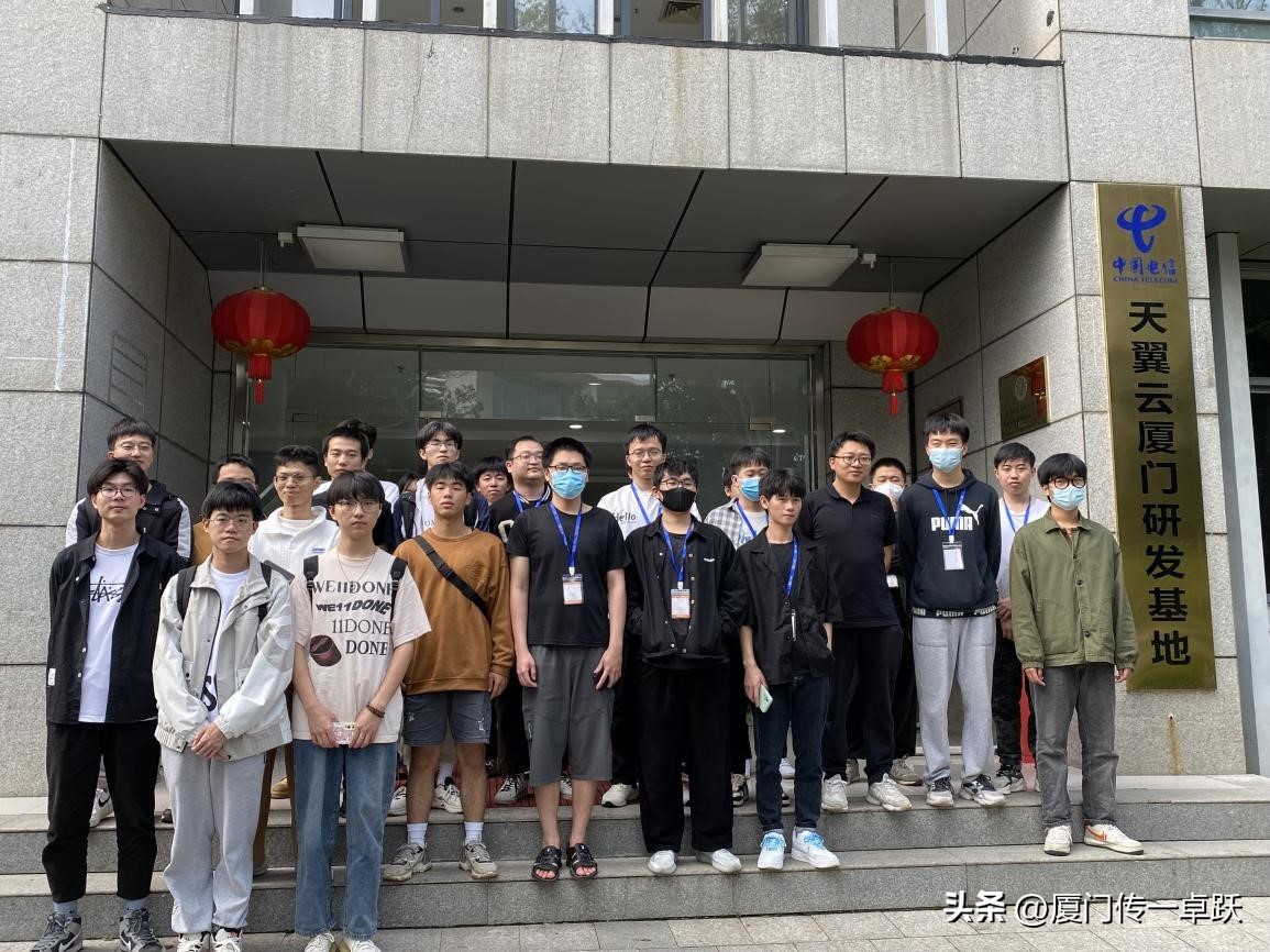 传一卓跃科技有限公司,传一卓跃智能科技