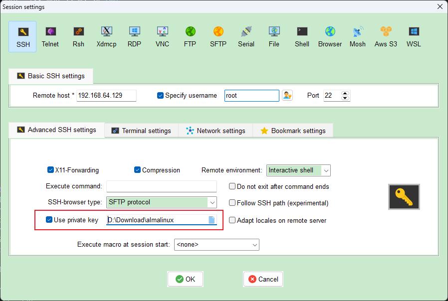 vps密钥怎么建,选择vps时务必注意这6点