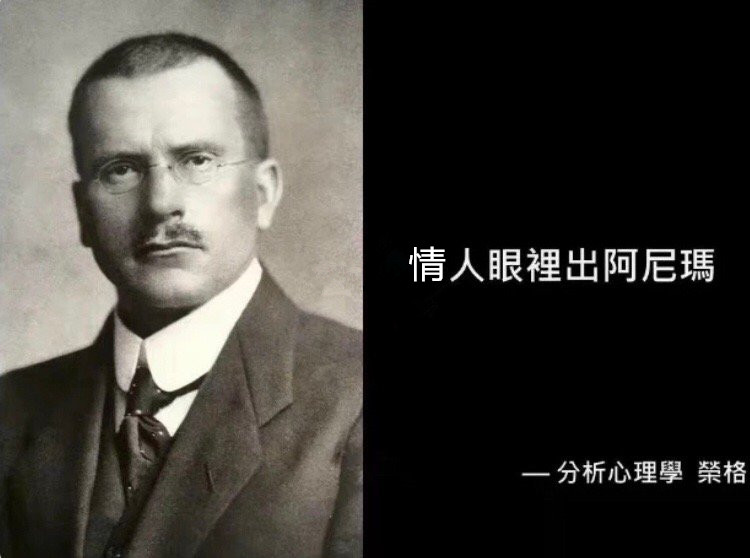 心理学大师教你如何谈恋爱,心理学情话