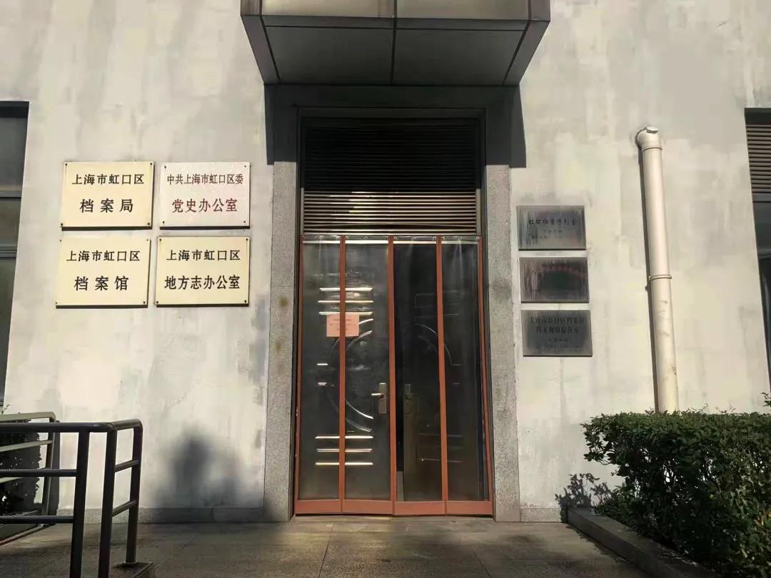 国家级爱国主义教育基地如何评选,表彰命名一批爱国主义教育基地