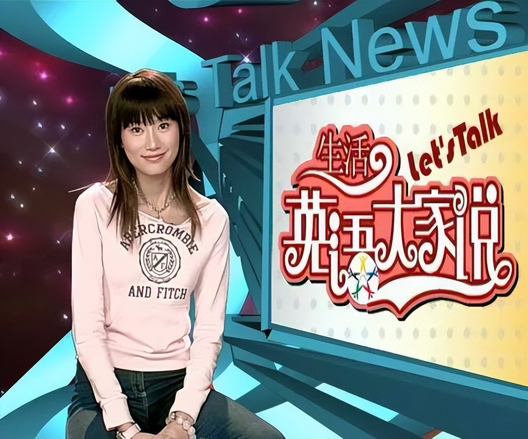 刘恺威新恋情真的吗,刘恺威新恋情爆料