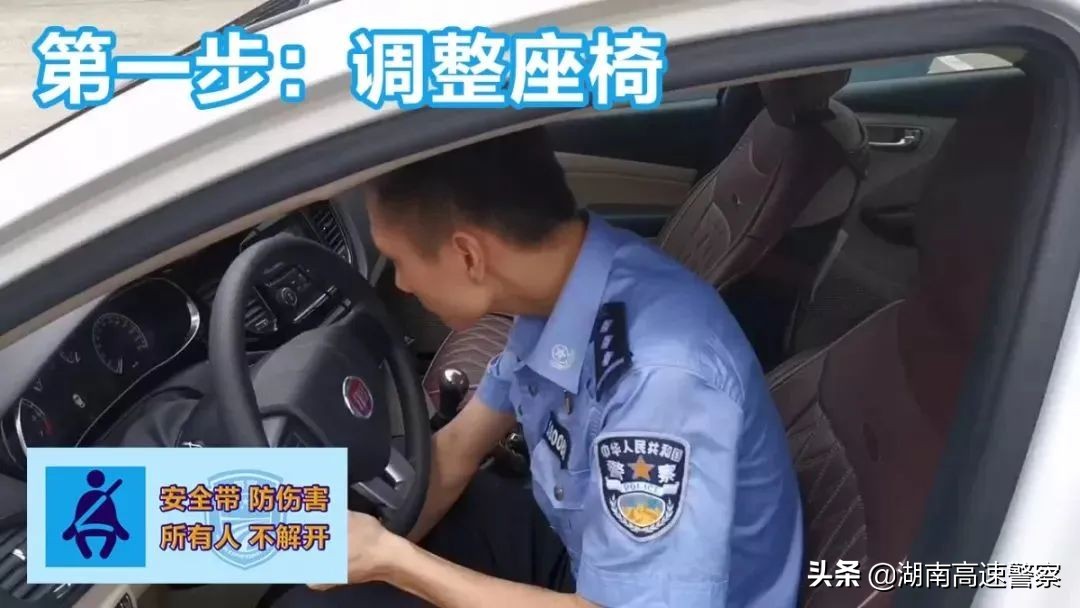 飞机安全带怎么系,安全带你忘了系了吗