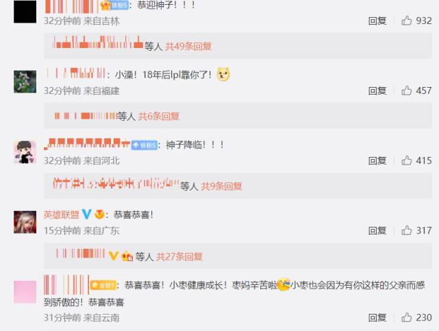 uzi知名英雄,uzi是怎么成为职业选手的