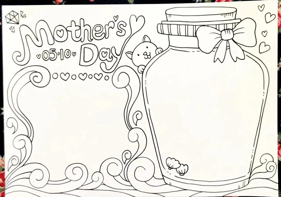 关于母亲节的手抄报又漂亮又简单,一年级母亲节手抄报怎么画简单的