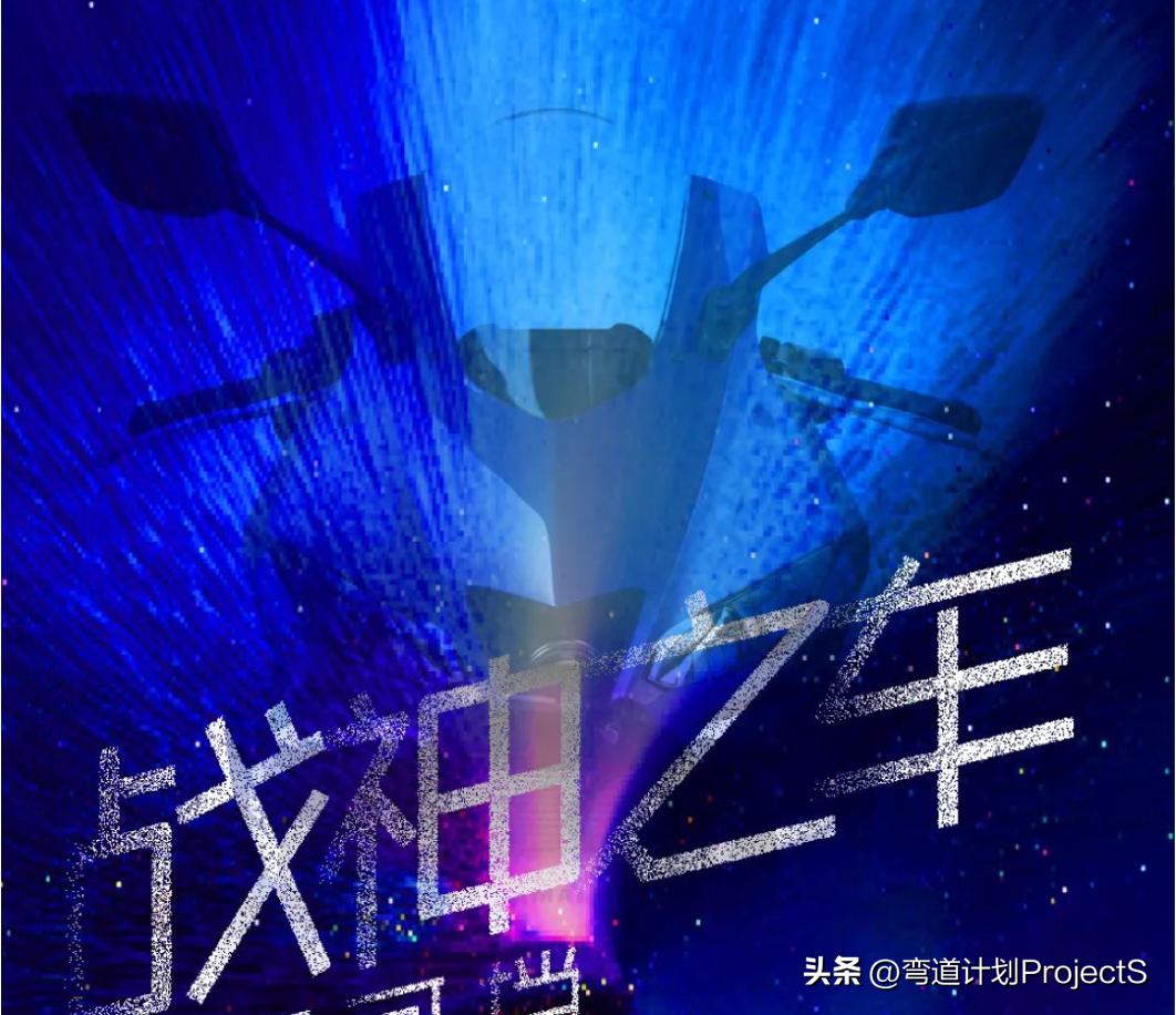 闆呴┈鍝坮7璺焤6鍖哄埆,闆呴┈鍝坮7榛戣壊