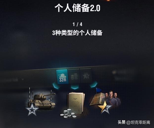 今天的1.18.1版本都更新了什么？免费灯泡、新储备系统、1954削弱