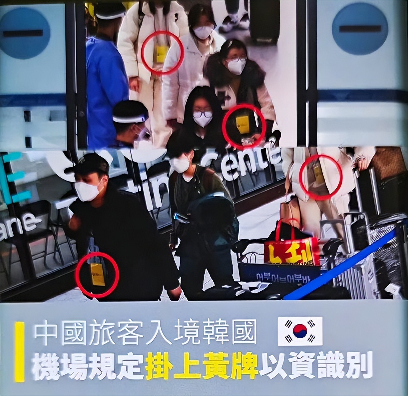 韩国暂停签证回应,韩国怎么看待暂停签证