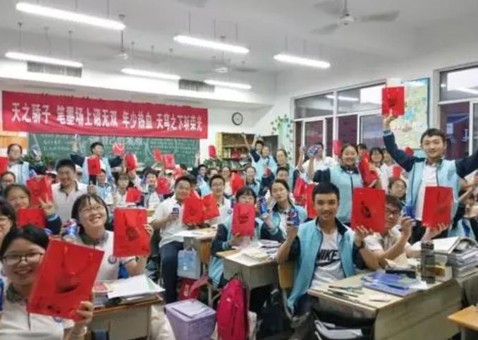 2021年中招分配生政策,教育部中考分配生政策是什么意思