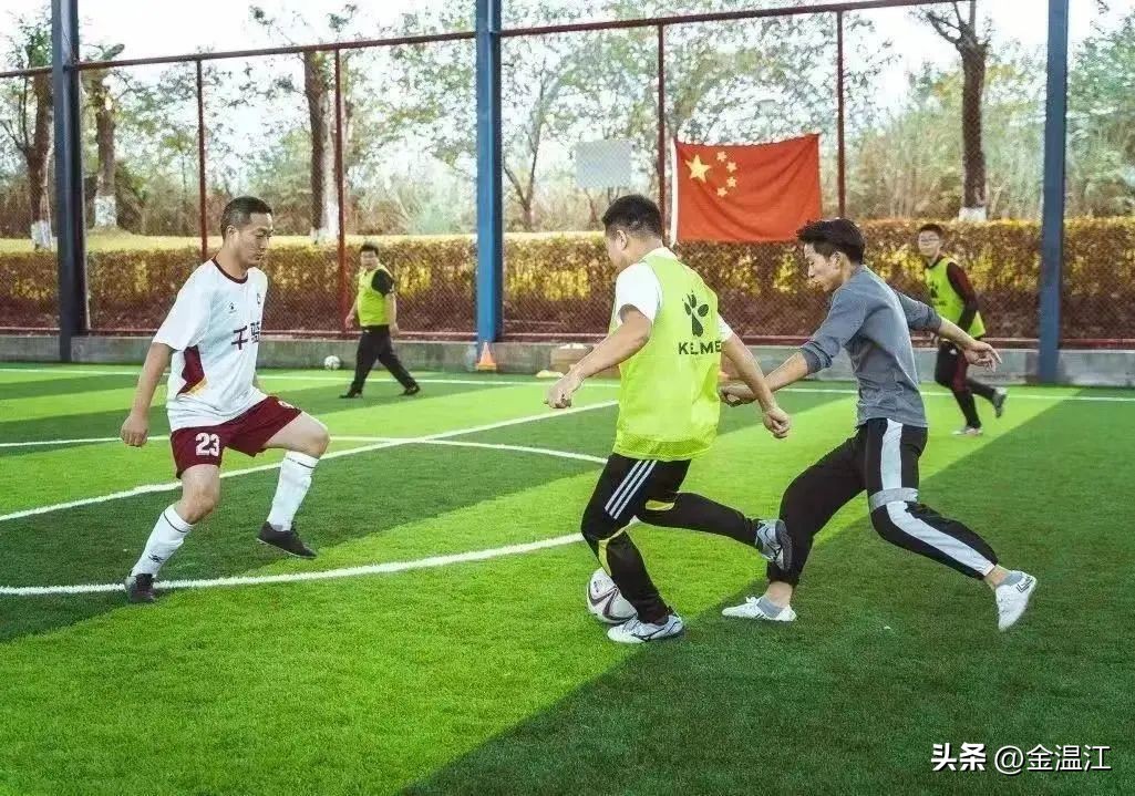 金马河运动休闲,滨河公园休闲