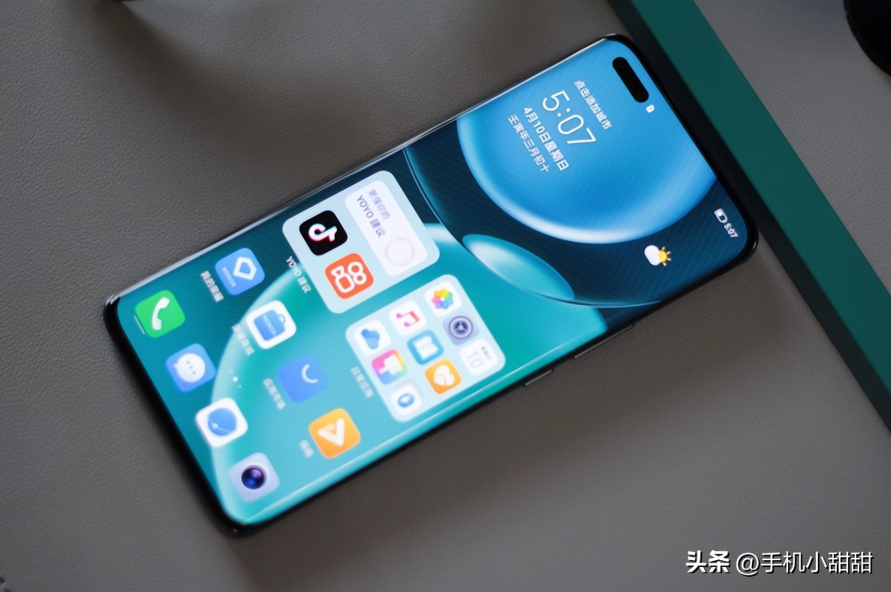 荣耀magic5pro和荣耀magic6,magic5